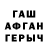 МЕТАДОН VHQ Azizhan Aibekov