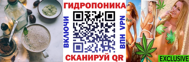 Cannafood марихуана  хочу наркоту  Жиздра 