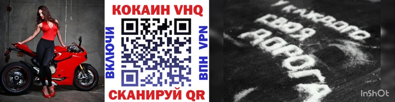 Кокаин 98%  где найти   маркетплейс Telegram  Жиздра 