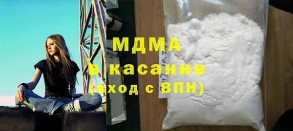 героин Бородино