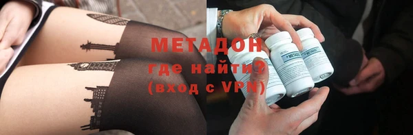 jwh Верхний Тагил