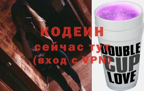 бошки Бугульма
