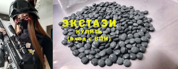 сатива Богданович