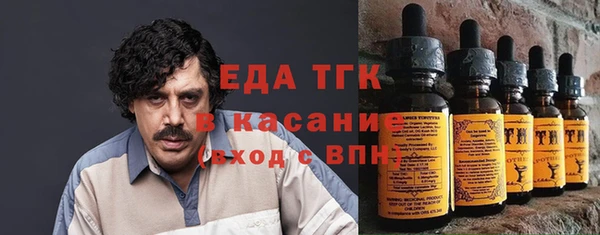 jwh Верхний Тагил