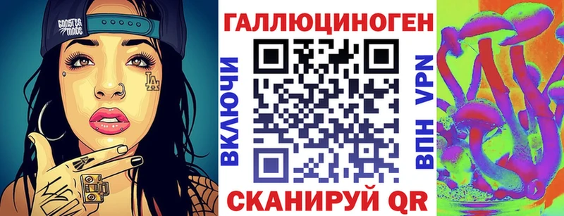 blacksprut tor  Жиздра  Псилоцибиновые грибы Psilocybine cubensis  купить  сайты 